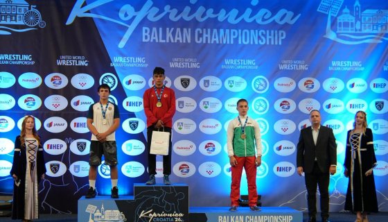BALKAN GÜREŞ ŞAMPİYONU 