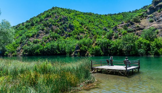 ALMUS ÇATAK YAYLASI